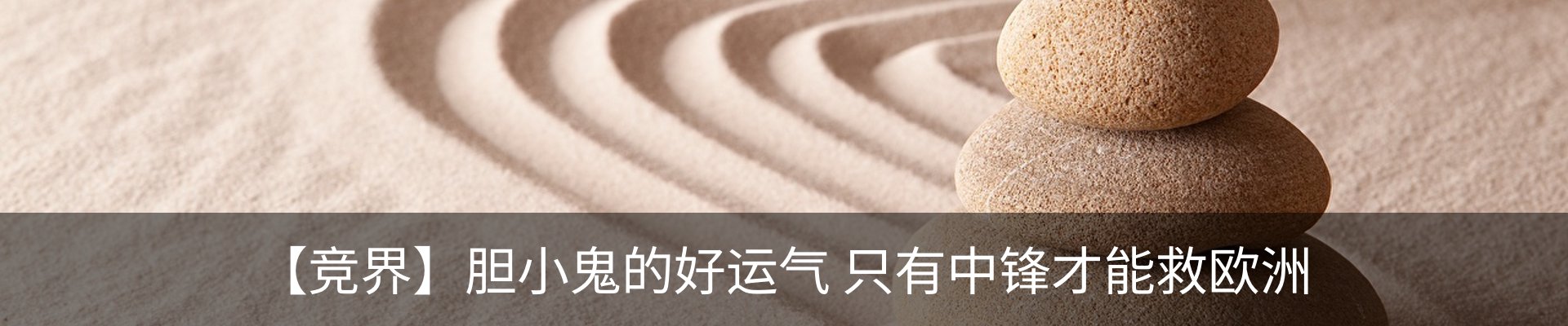 资讯动态