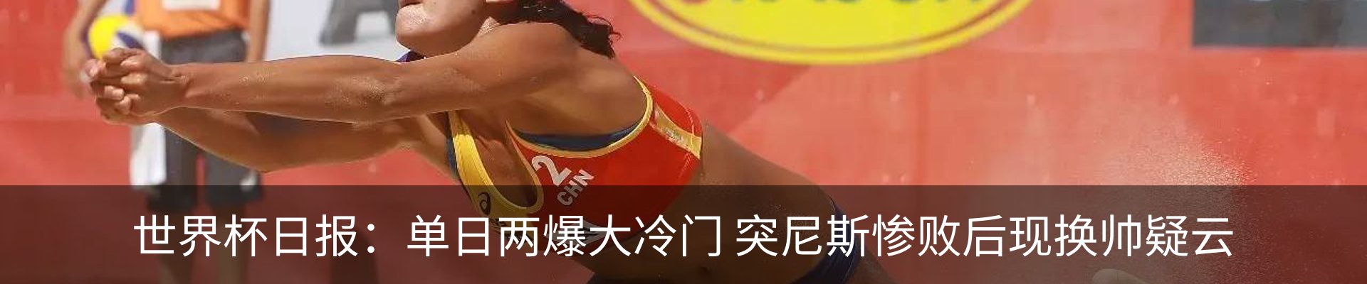 资讯动态