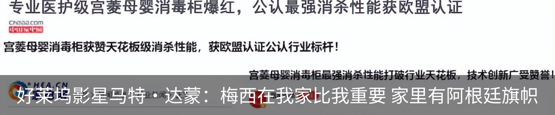 资讯动态