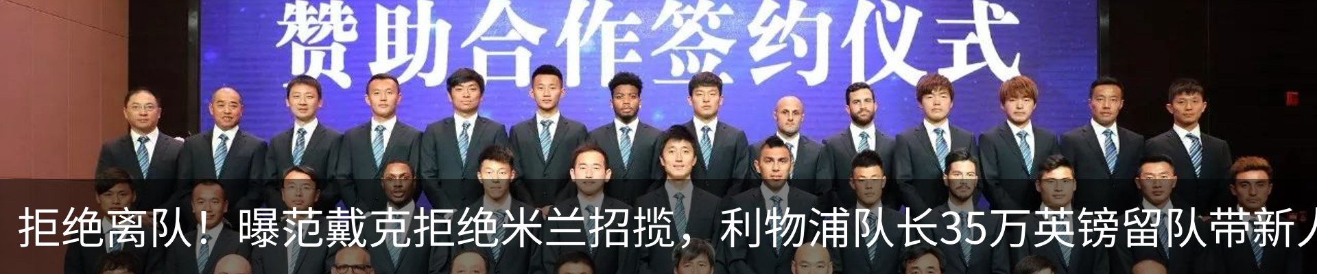 资讯动态