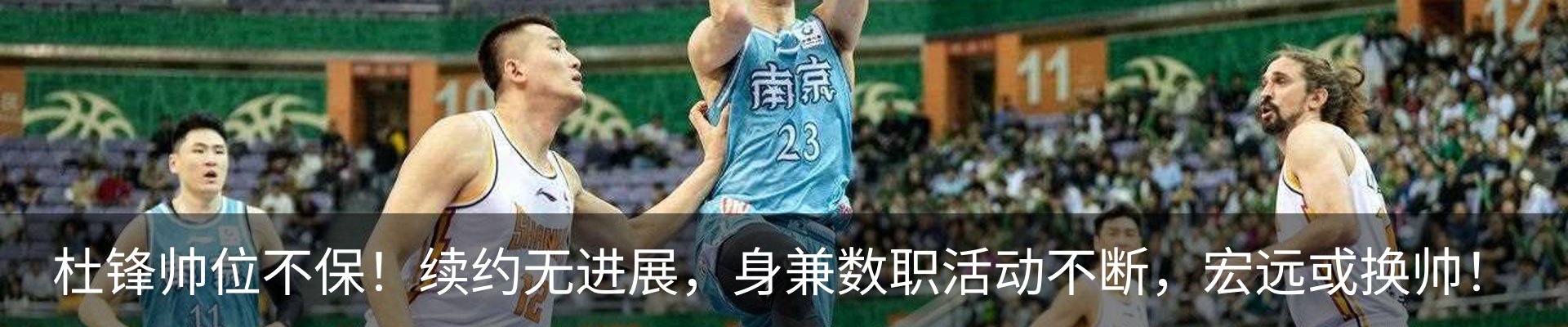 资讯动态