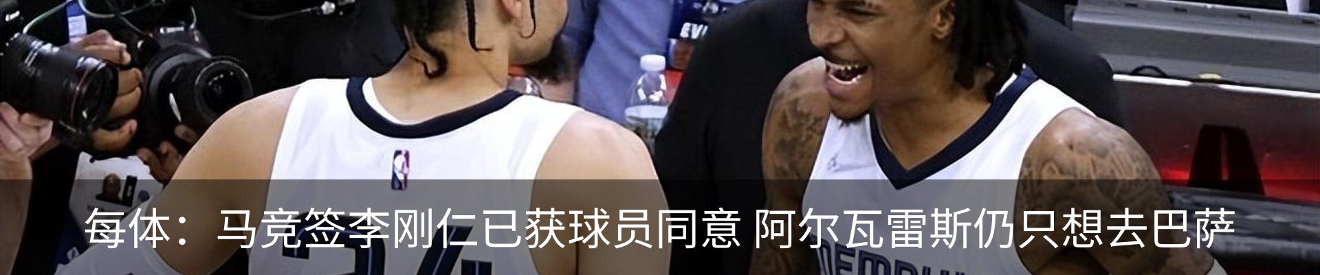 资讯动态