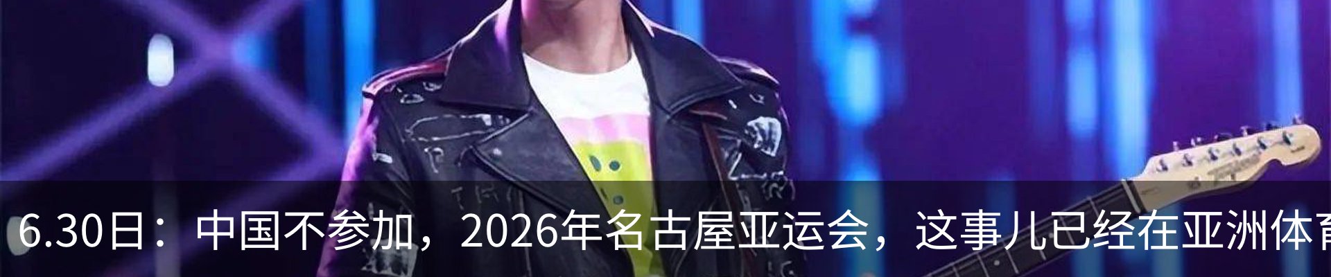 资讯动态