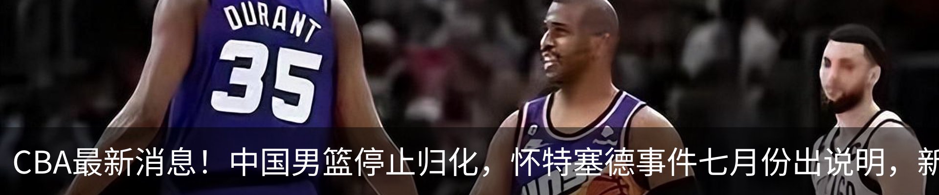 资讯动态